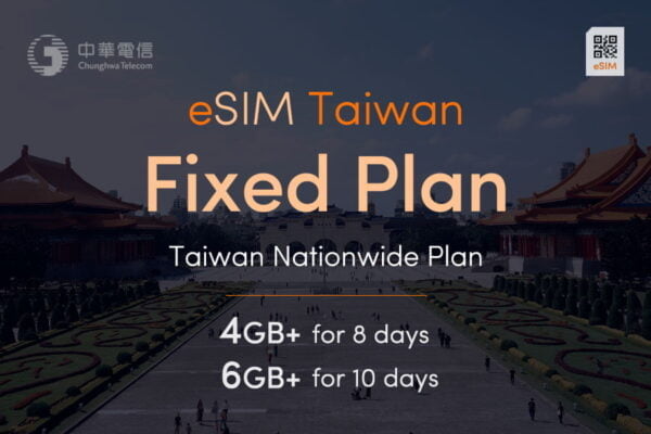 eSIM Taiwan Fixed Plans 1