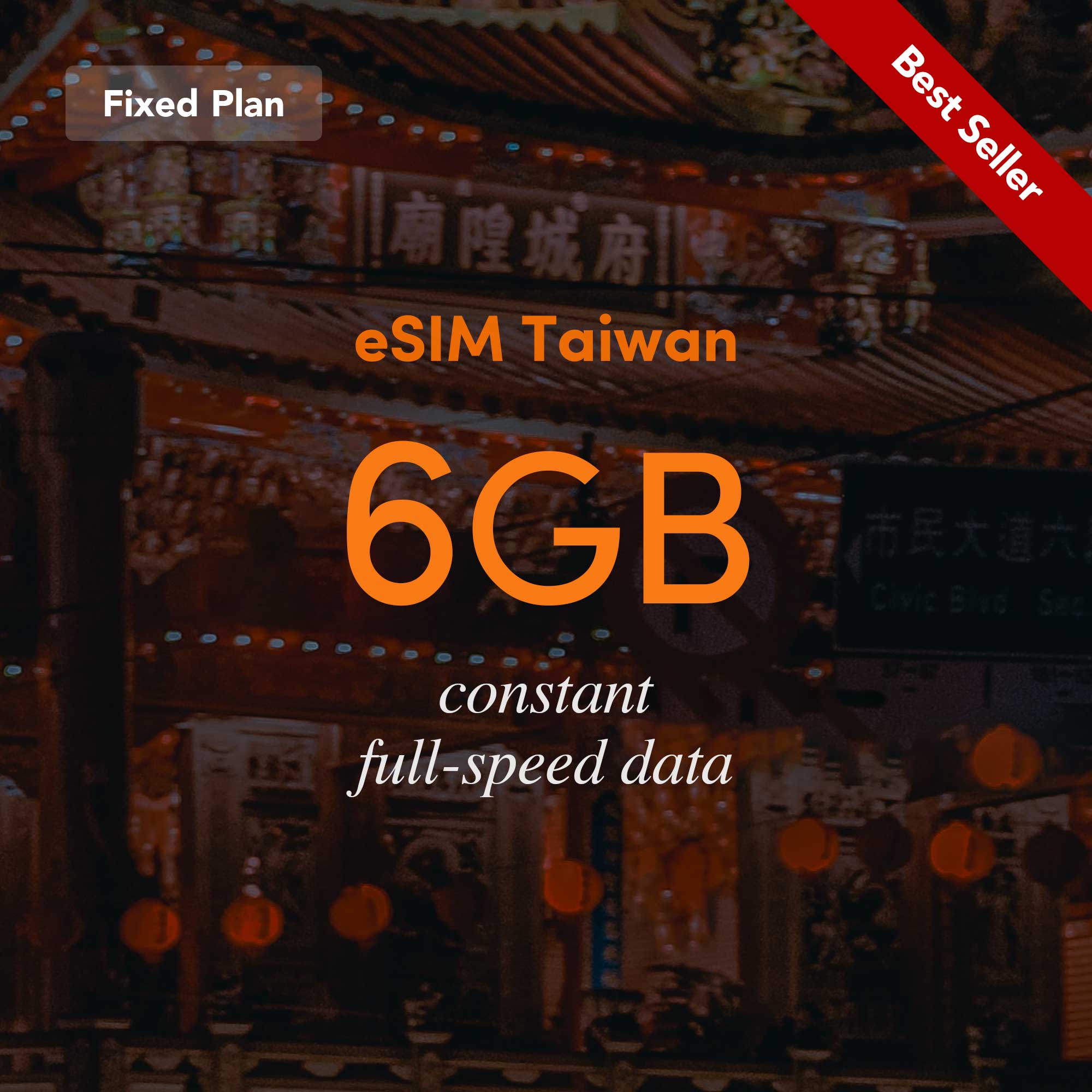 eSIM Taiwan Fixed Plan 6GB